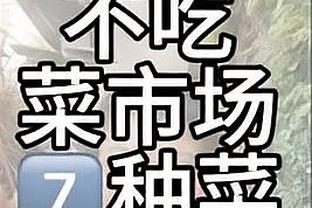 18新利体育官网 登录截图4